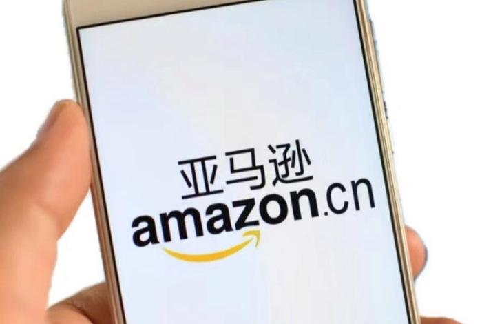 曾经的电商巨头;曾经的电商巨头有哪些 曾经的电商巨头;曾经的电商巨头有哪些