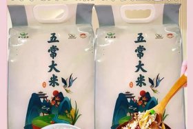 电商平台排名前五的大米，排前十名的电商平台