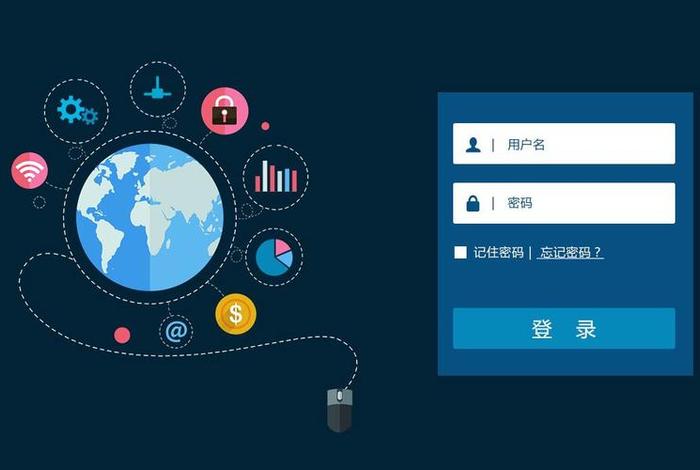 拼多多电商后台登录，拼多多跨境电商后台登录