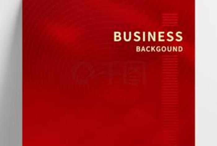 电商管理系统红色条是什么意思，电商红线