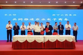 纵横电商先合作后分成靠谱吗 - 纵横电商有效果吗