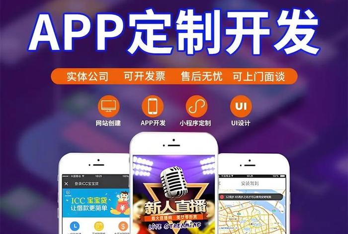 海淘电商平台 - 海淘电商平台电话 海淘电商平台 - 海淘电商平台电话