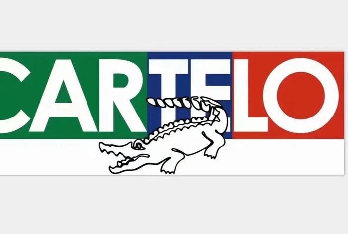 南极电商股份有限公司卡帝乐鳄鱼 南极电商的卡帝乐鳄鱼真吗 南极电商股份有限公司卡帝乐鳄鱼 南极电商的卡帝乐鳄鱼真吗