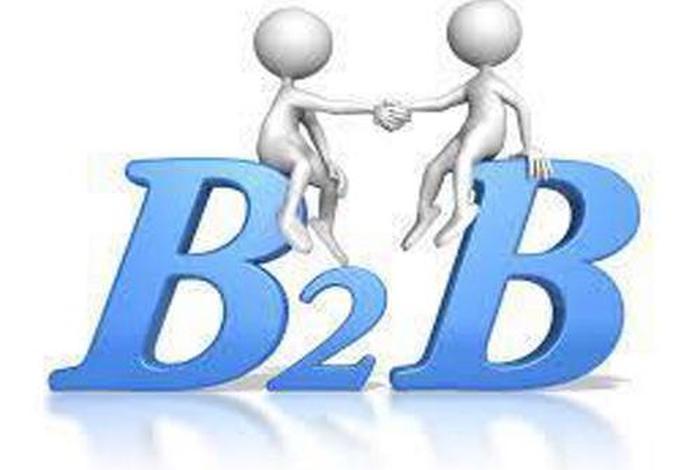 b2b电商模式是什么,什么是b2b电子商务模式? b2b电商模式是什么,什么是b2b电子商务模式?