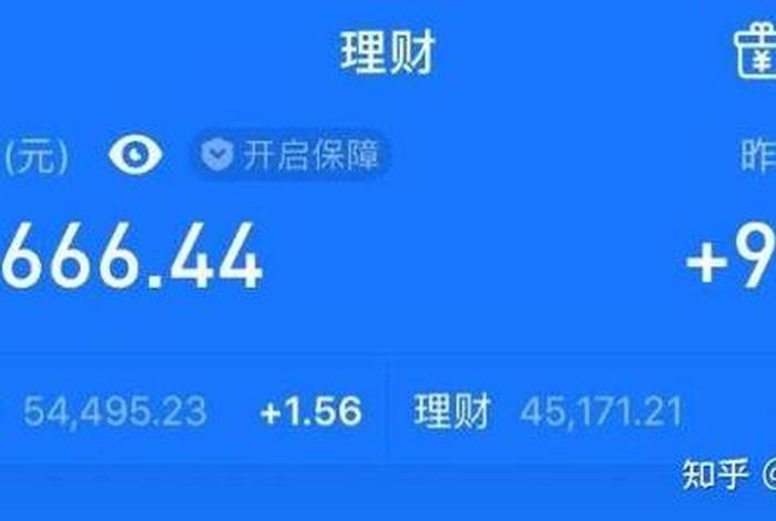 跨境电商一个月能赚多少（跨境电商一个月能赚多少人民币）