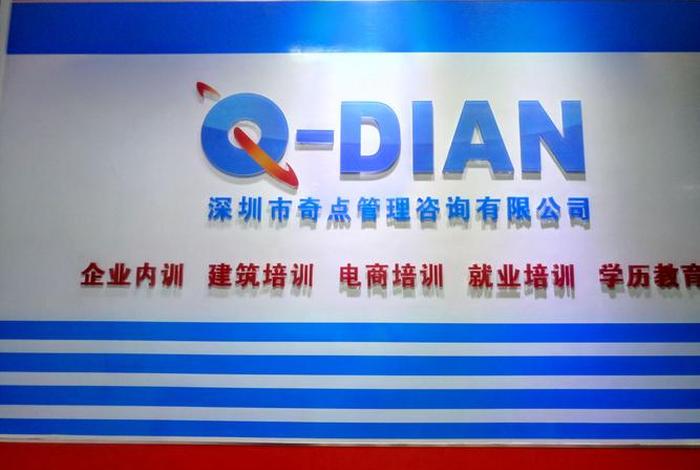 电商天下，电商天下公众号是公家的吗