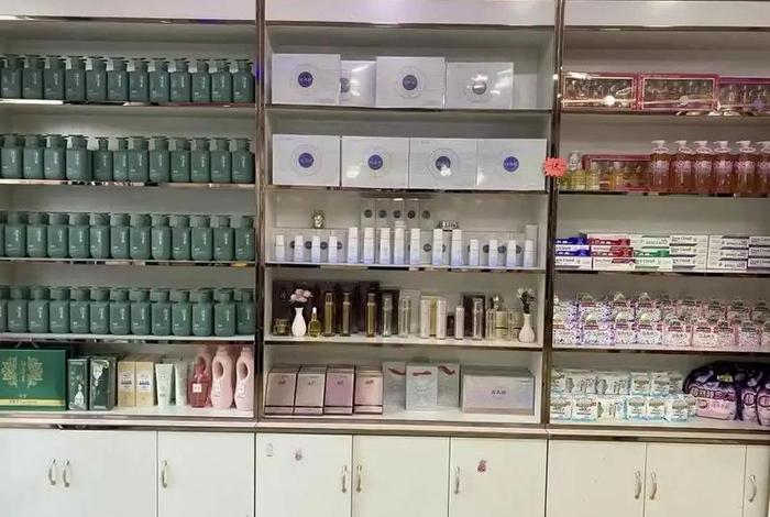 美妆电商平台(美妆电商平台哪个好) 美妆电商平台(美妆电商平台哪个好)