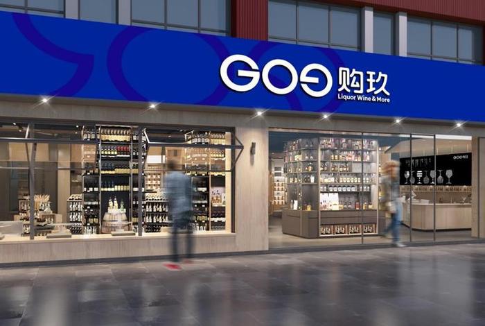 国网智联电商有限公司林宪平、国网智联电商有限公司林宪平简介 国网智联电商有限公司林宪平、国网智联电商有限公司林宪平简介