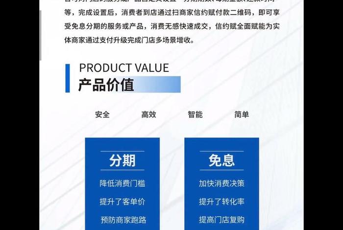 赋能电商名词解释,赋能电商名词解释是什么 赋能电商名词解释,赋能电商名词解释是什么