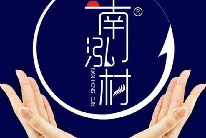 成都电商直播岗位智联 成都电商直播岗位智联怎么样 成都电商直播岗位智联 成都电商直播岗位智联怎么样