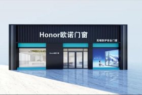 电商主图模板门窗 电商主图模板门窗怎么做