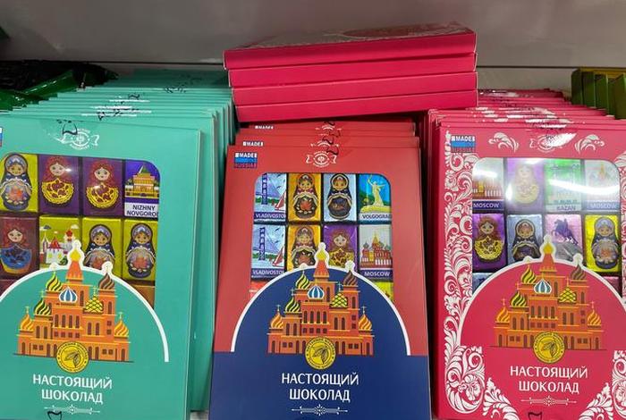 俄罗斯跨境电商平台卖什么产品好 俄罗斯跨境电商平台卖什么产品好卖 俄罗斯跨境电商平台卖什么产品好 俄罗斯跨境电商平台卖什么产品好卖