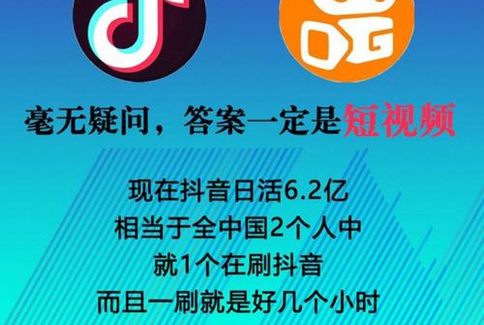 短视频电商怎么赚钱（短视频电商怎么赚钱的）