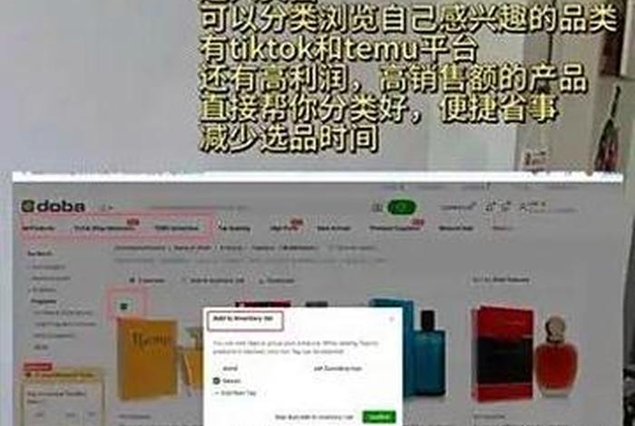 跨境电商一个月挣多少钱正常，跨境电商一个月挣多少钱正常呢