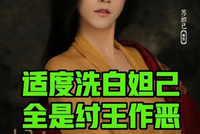 商朝电视剧(商朝电视剧电影) 商朝电视剧(商朝电视剧电影)