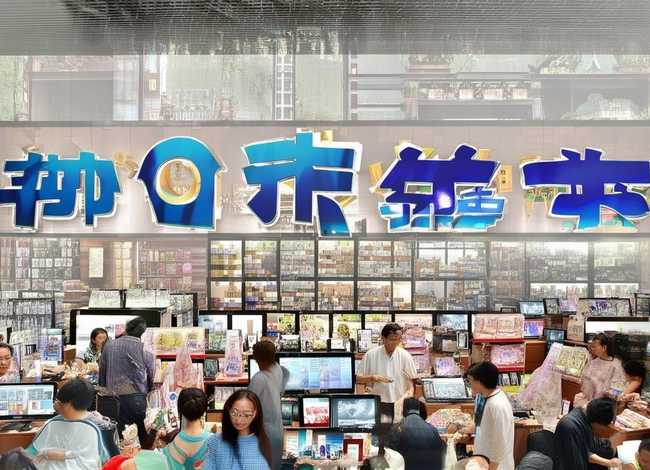 众晓电商;天津众晓商贸有限公司 众晓电商;天津众晓商贸有限公司
