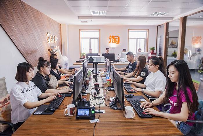 临江电商创业园;临江电商创业园招聘 临江电商创业园;临江电商创业园招聘