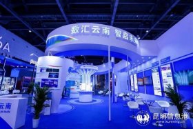 云南电商产业有哪些、云南电商产业有哪些公司