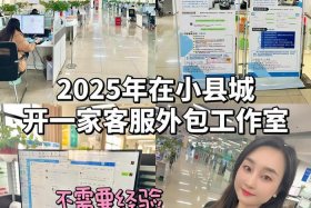 电商冲击小县城（电商冲击小县城怎么办）