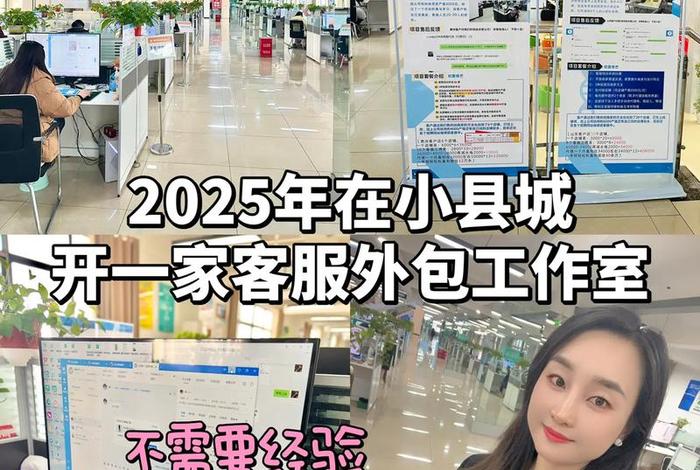 电商冲击小县城(电商冲击小县城怎么办) 电商冲击小县城(电商冲击小县城怎么办)