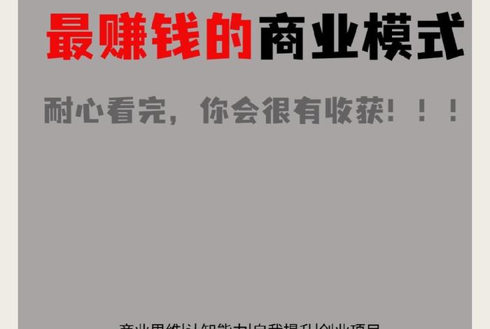 电商招商什么意思,电商招商什么意思啊 电商招商什么意思,电商招商什么意思啊