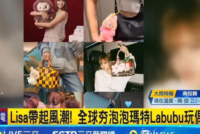 跨境电商盲盒直播、跨境电商盲盒直播英文 跨境电商盲盒直播、跨境电商盲盒直播英文