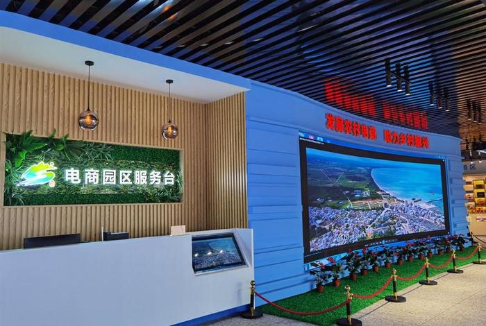 公博电商服务中心;公博电商服务中心邢台怎么样 公博电商服务中心;公博电商服务中心邢台怎么样