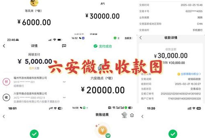 电商转转一天能赚多少钱(电商转转一天能赚多少钱啊) 电商转转一天能赚多少钱(电商转转一天能赚多少钱啊)