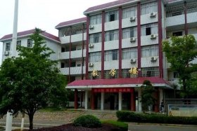 湘乡一职电商班、湘乡一职电商班怎么样
