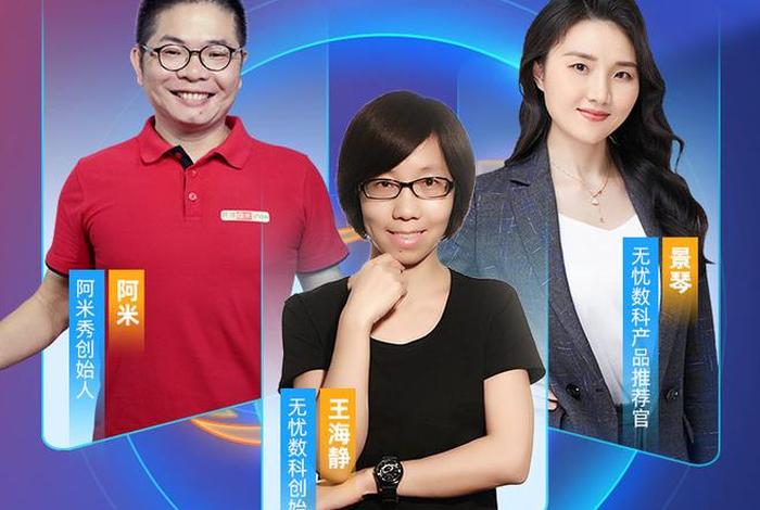 月秀跨境电商、月秀跨境电商 本人 月秀跨境电商、月秀跨境电商 本人