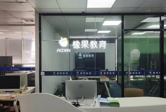 电商官方学习中心 电商培训中心