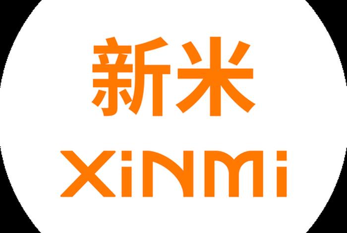 u米电商(米米电商) u米电商(米米电商)