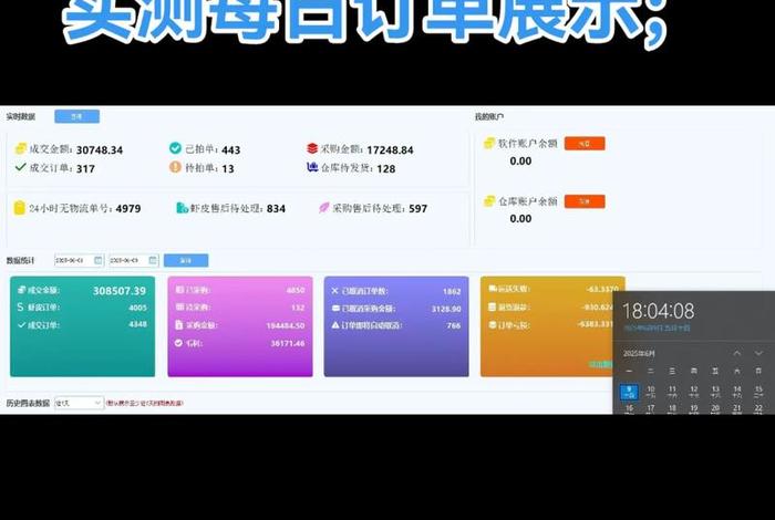 shopee跨境电商平台入驻条件(shopee商家入驻跨境电商平台) shopee跨境电商平台入驻条件(shopee商家入驻跨境电商平台)