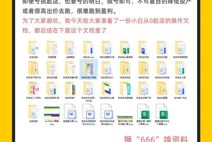 干电商如何起步 干电商如何起步赚钱 干电商如何起步 干电商如何起步赚钱