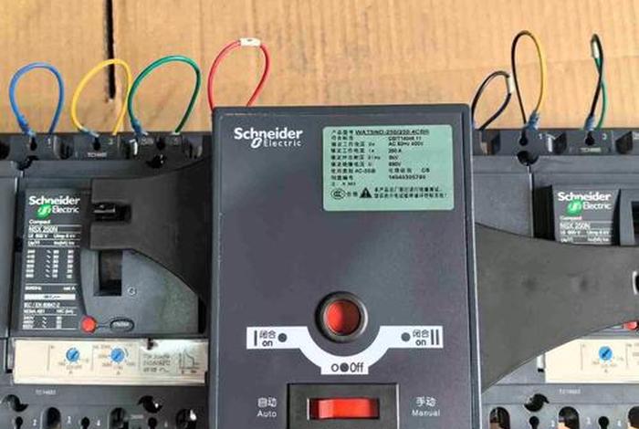 双电源切换装置;施耐德双电源切换装置 双电源切换装置;施耐德双电源切换装置