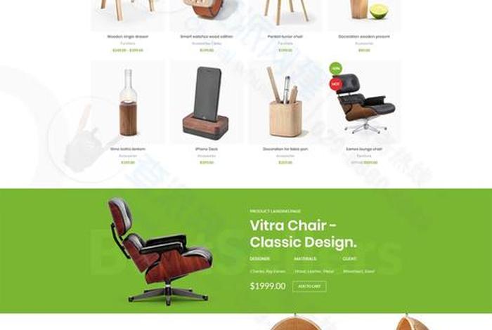 跨境电商家具公司有哪些,跨境电商家具公司有哪些品牌 跨境电商家具公司有哪些,跨境电商家具公司有哪些品牌