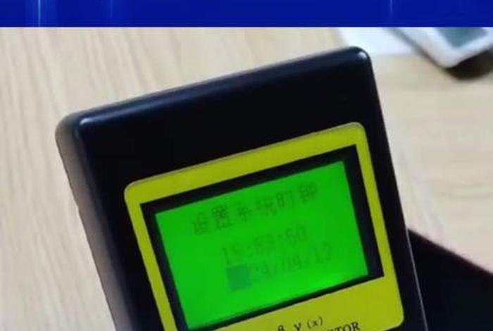 核辐射检测仪ludlum model 193-6、核辐射检测仪前三名 核辐射检测仪ludlum model 193-6、核辐射检测仪前三名