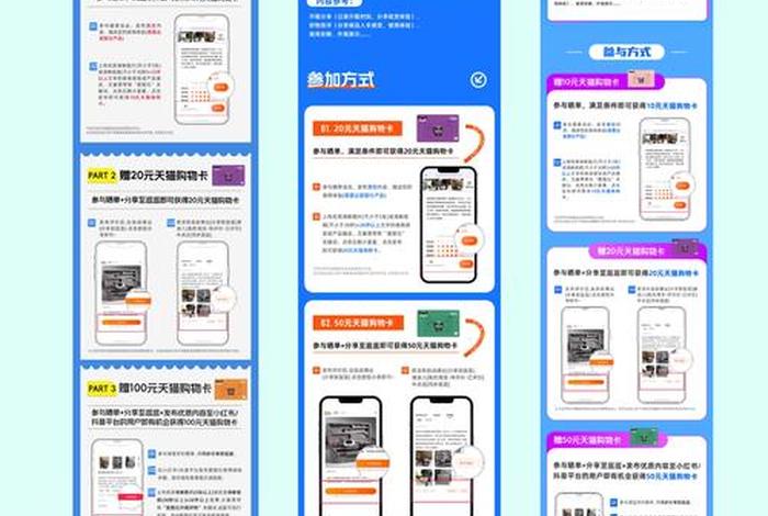 电商设计作品集 电商设计作品集发朋友圈文案 电商设计作品集 电商设计作品集发朋友圈文案