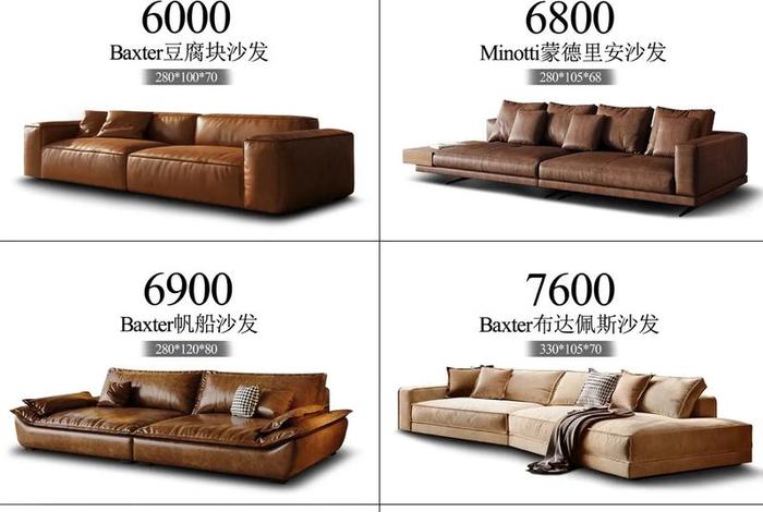 家具批发网站大全 - 家具批发网站大全下载 家具批发网站大全 - 家具批发网站大全下载