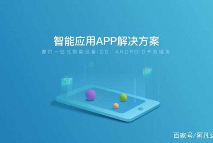 海螺电商app下载官网 海螺电商app下载官网最新版本 海螺电商app下载官网 海螺电商app下载官网最新版本