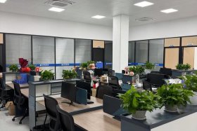 东莞跨境电商内部控制研究；东莞跨境电商内部控制研究中心