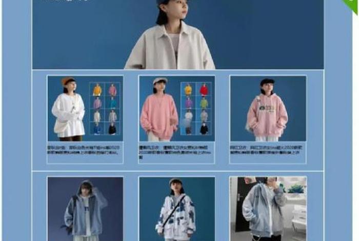 电商网站建设哪家好,电商网站建设哪个比较好 电商网站建设哪家好,电商网站建设哪个比较好