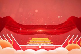 电商中国红背景图片素材 - 中国电商logo图片素材