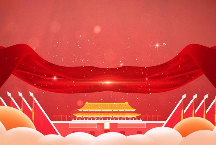 电商中国红背景图片素材 - 中国电商logo图片素材