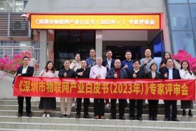 深圳跨境电商协会（深圳跨境电商协会朱清）