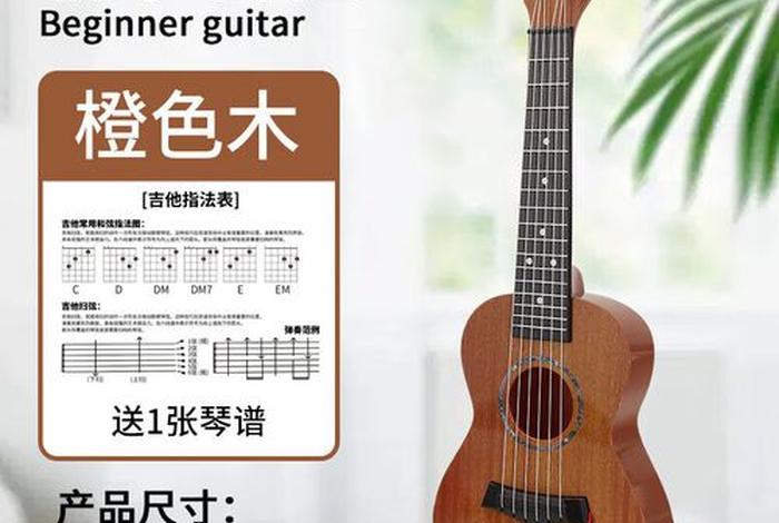 玩具电商怎么入门 玩具电商怎么入门的 玩具电商怎么入门 玩具电商怎么入门的