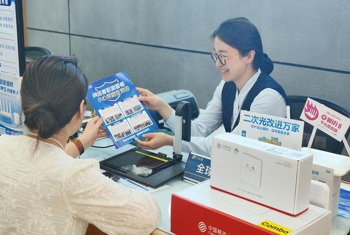 移动电商是什么 移动电商是什么工作 移动电商是什么 移动电商是什么工作