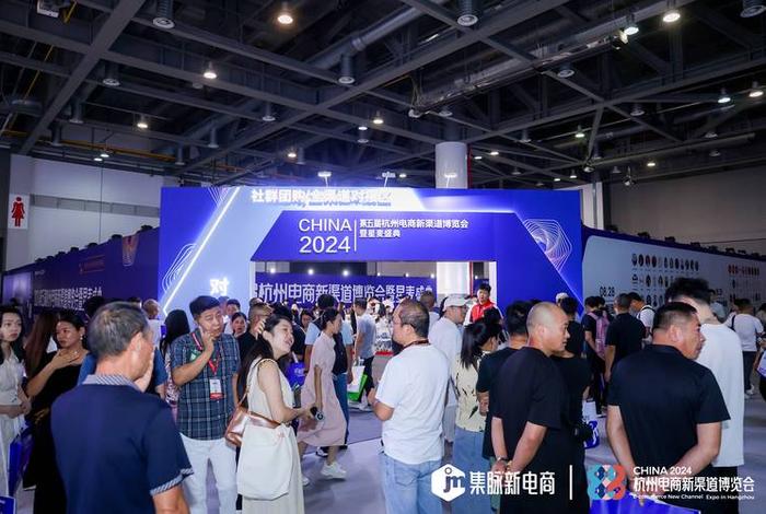 杭州电商博览会、杭州电商博览会值得去吗 杭州电商博览会、杭州电商博览会值得去吗