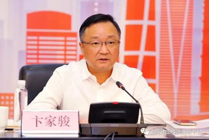 上海建工电商平台退款服务 - 上海建工电子商务平台电话 上海建工电商平台退款服务 - 上海建工电子商务平台电话