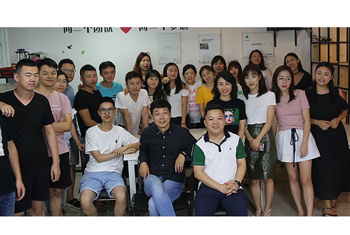 幕思城电商公司靠谱吗 - 幕思城电商怎么样 幕思城电商公司靠谱吗 - 幕思城电商怎么样